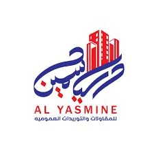 مجموعة الياسمين