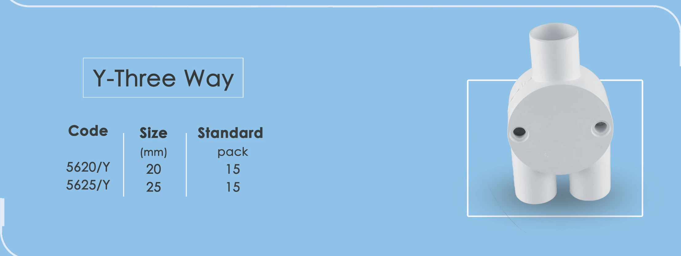 بواط UPVC شكل Y