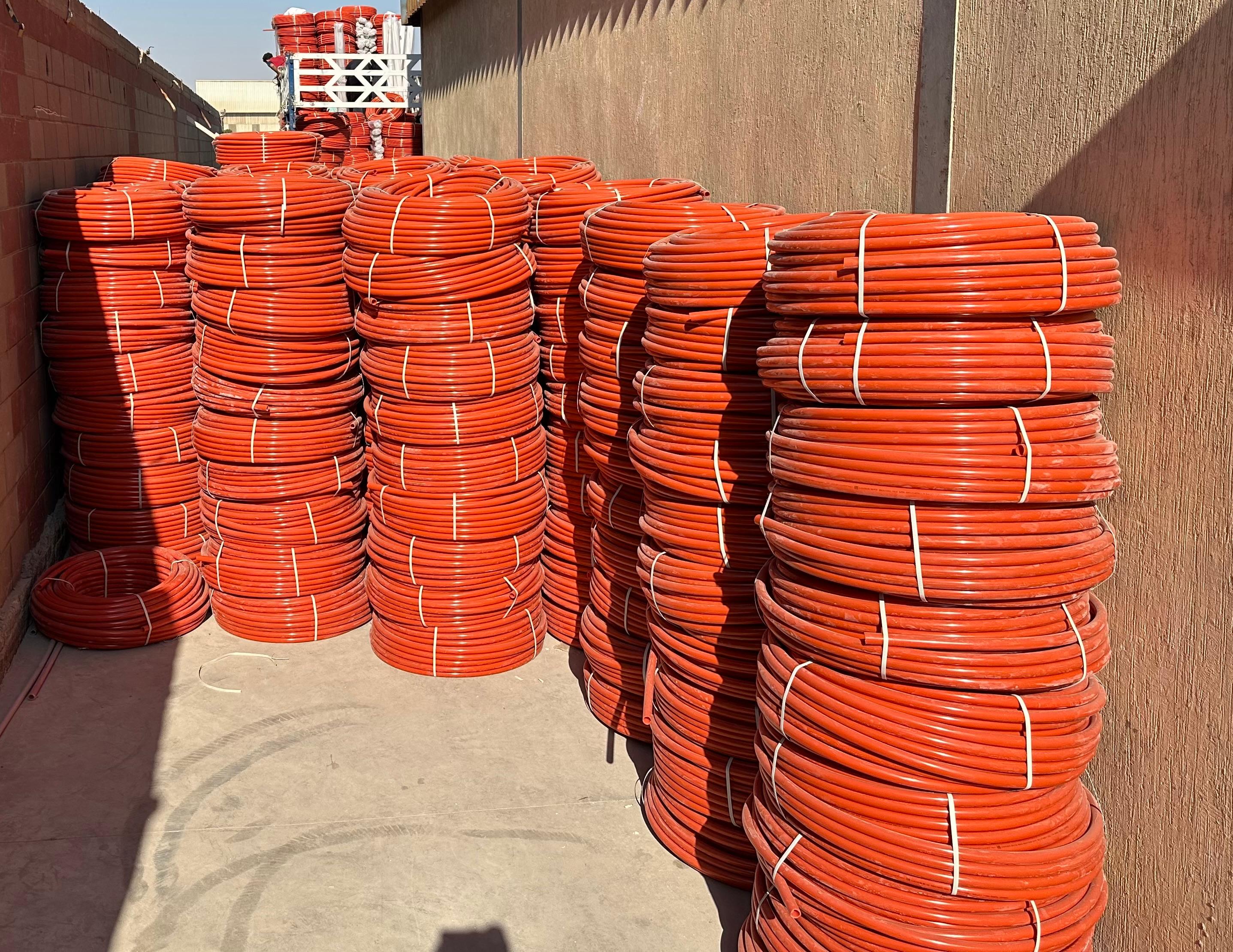 شركة سمارت هوم